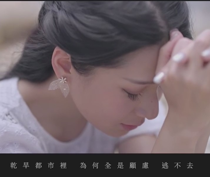 直新闻 蔡颂思联合香港水下表演艺术协会创作《水下的童话》 全香港首个水下MV作品上线