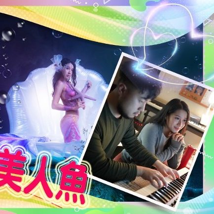 Today Line 推廣美人魚表演　蔡頌思成立水下演藝人協會