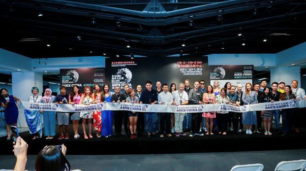 新浪網 全球美人魚大賽(2018)正式啓動